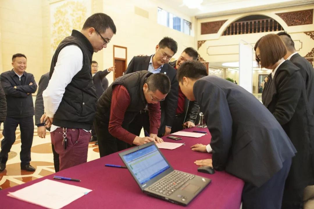 “专注地下施工，助力大湾建设”上海金泰系列产品春季推介会在广州松园宾馆正式开启